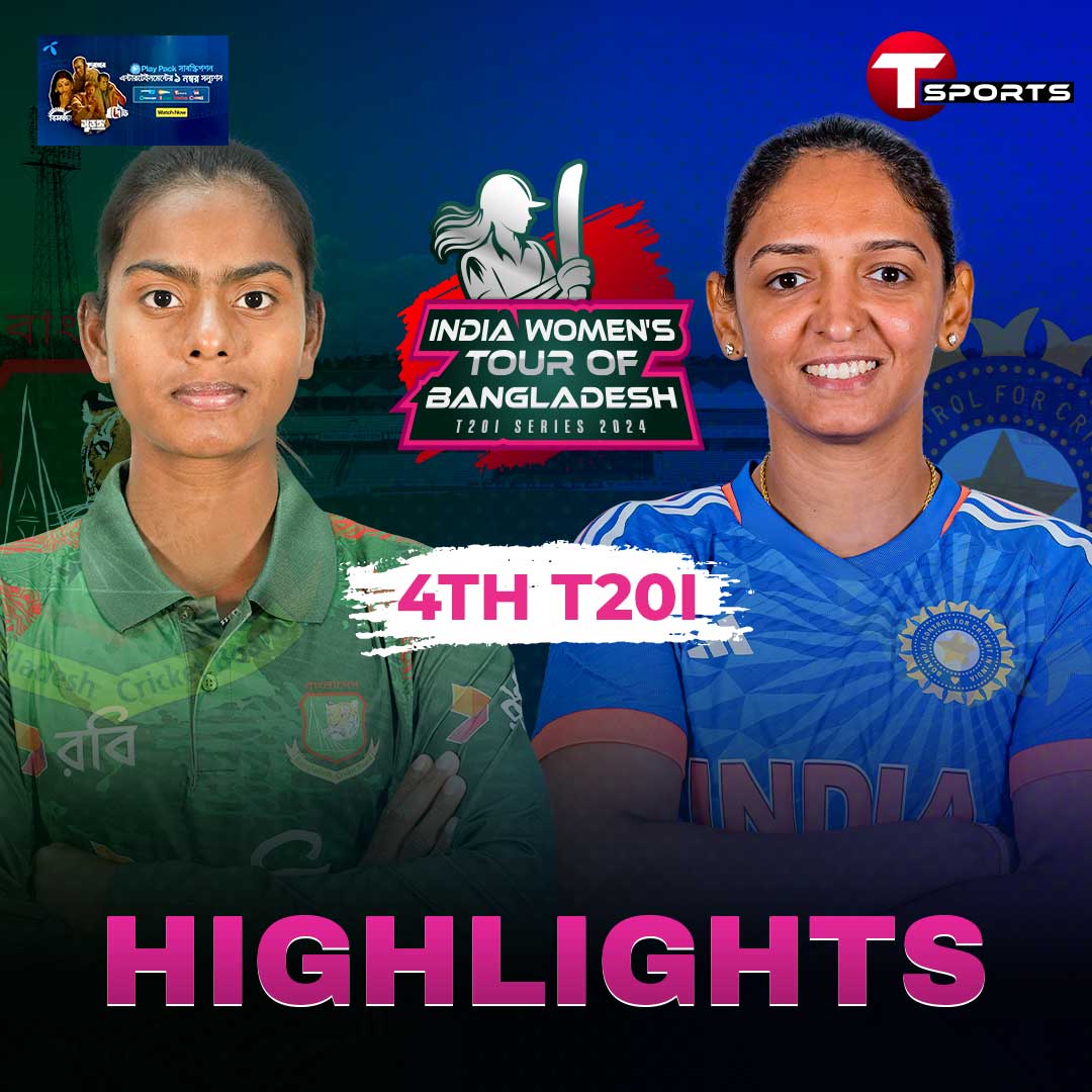 Highlights Bangladesh Women Vs India Women 4th T20i 1715011461 BAN Vs IND HL FB