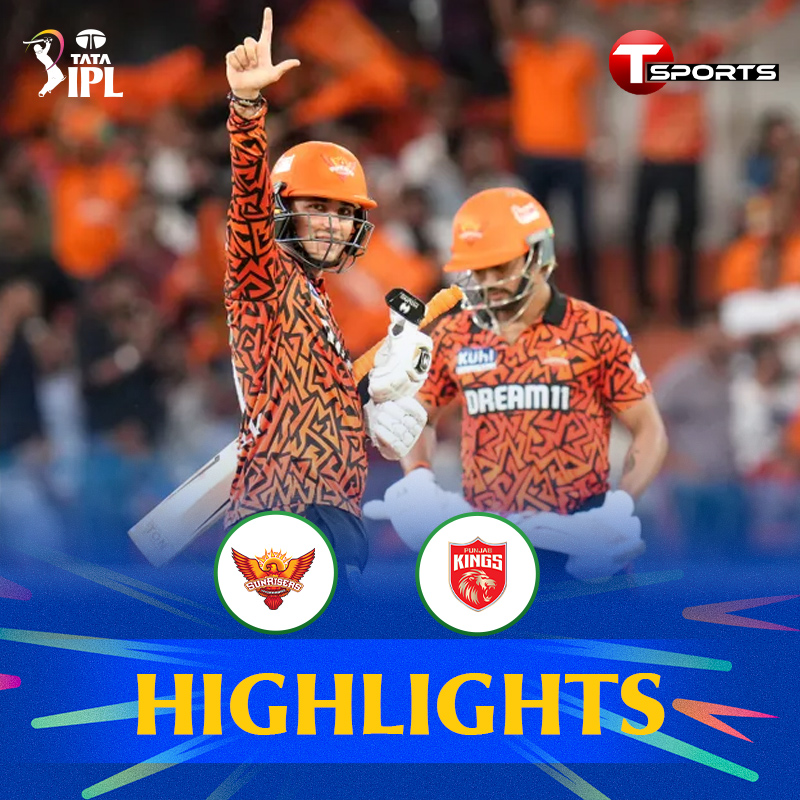 Highlights Punjab Kings vs Sunrisers Hyderabad Match 69th IPL 2024