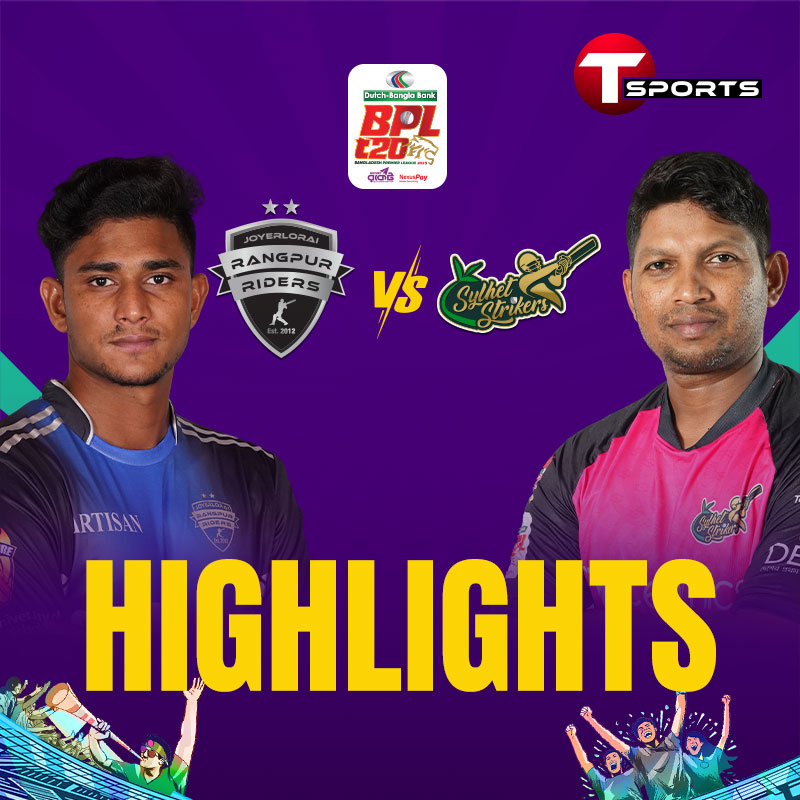 Highlights Rangpur Riders vs Sylhet Strikers, 4th Match BPL 2025