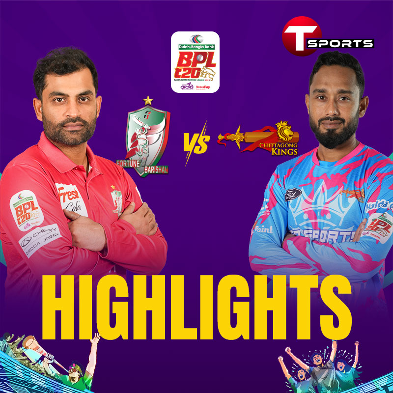 HIGHLIGHTS Fortune Barishal vs Chittagong Kings, 25th Match BPL