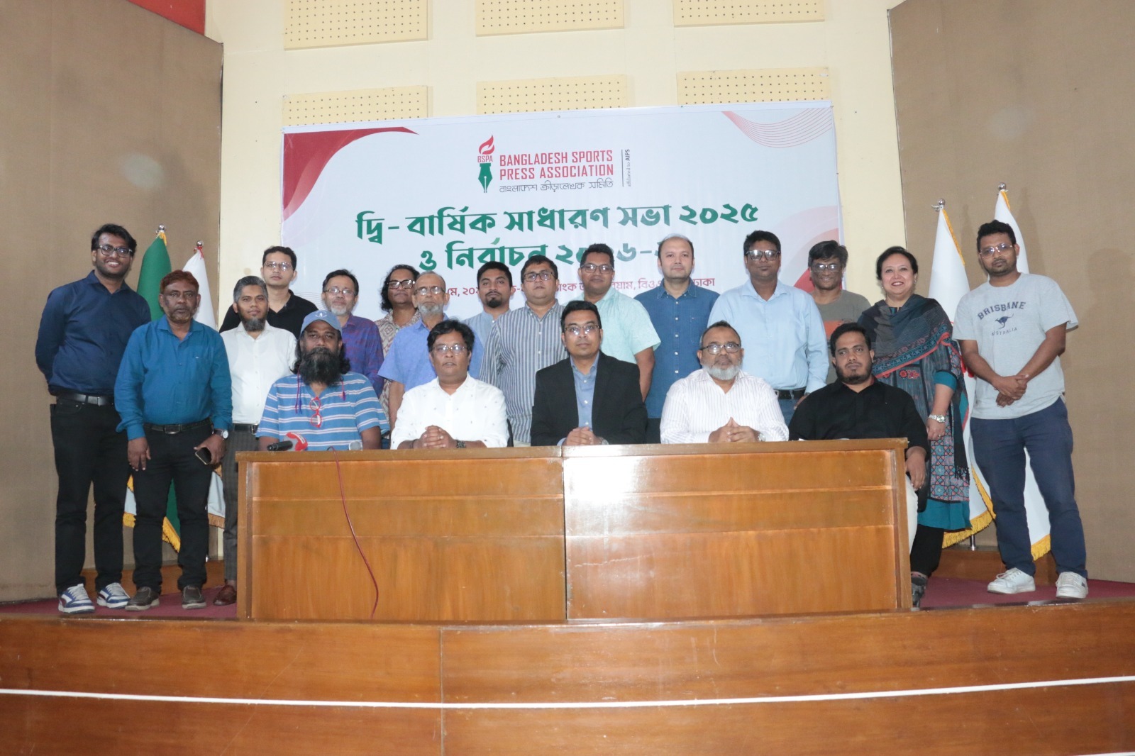 Uploaded Image