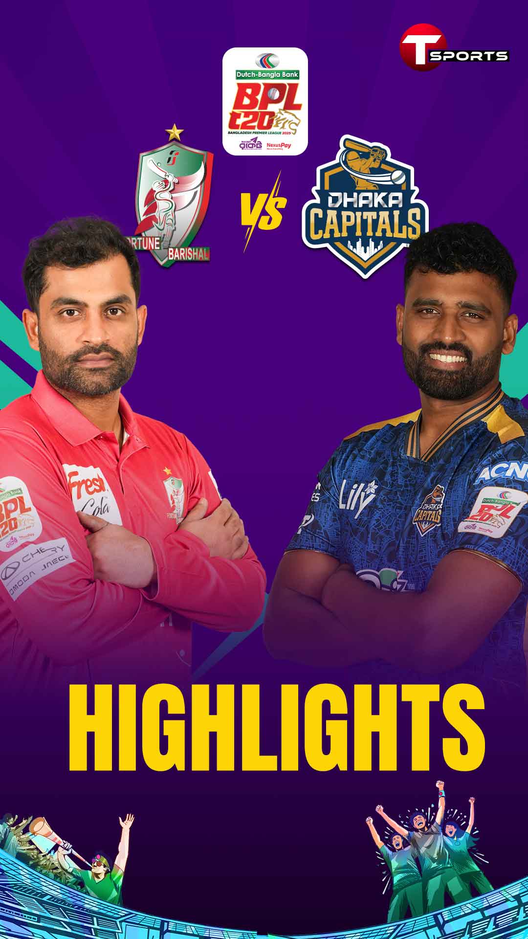 Live Streaming Bpl 2021 Bangladesh Dhaka Bpl Live Score 2021 Bangladesh  Premier Premier League Live, image size:1080x1920