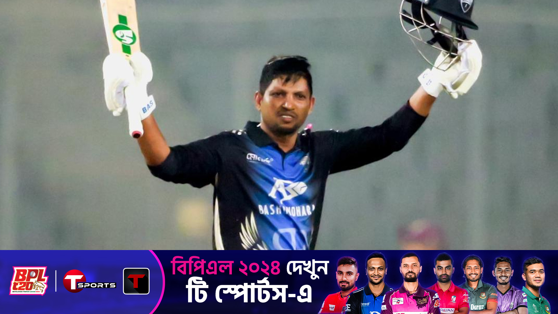 এবারো নিজেকে চেনানোর লক্ষ্যে রনি তালুকদার