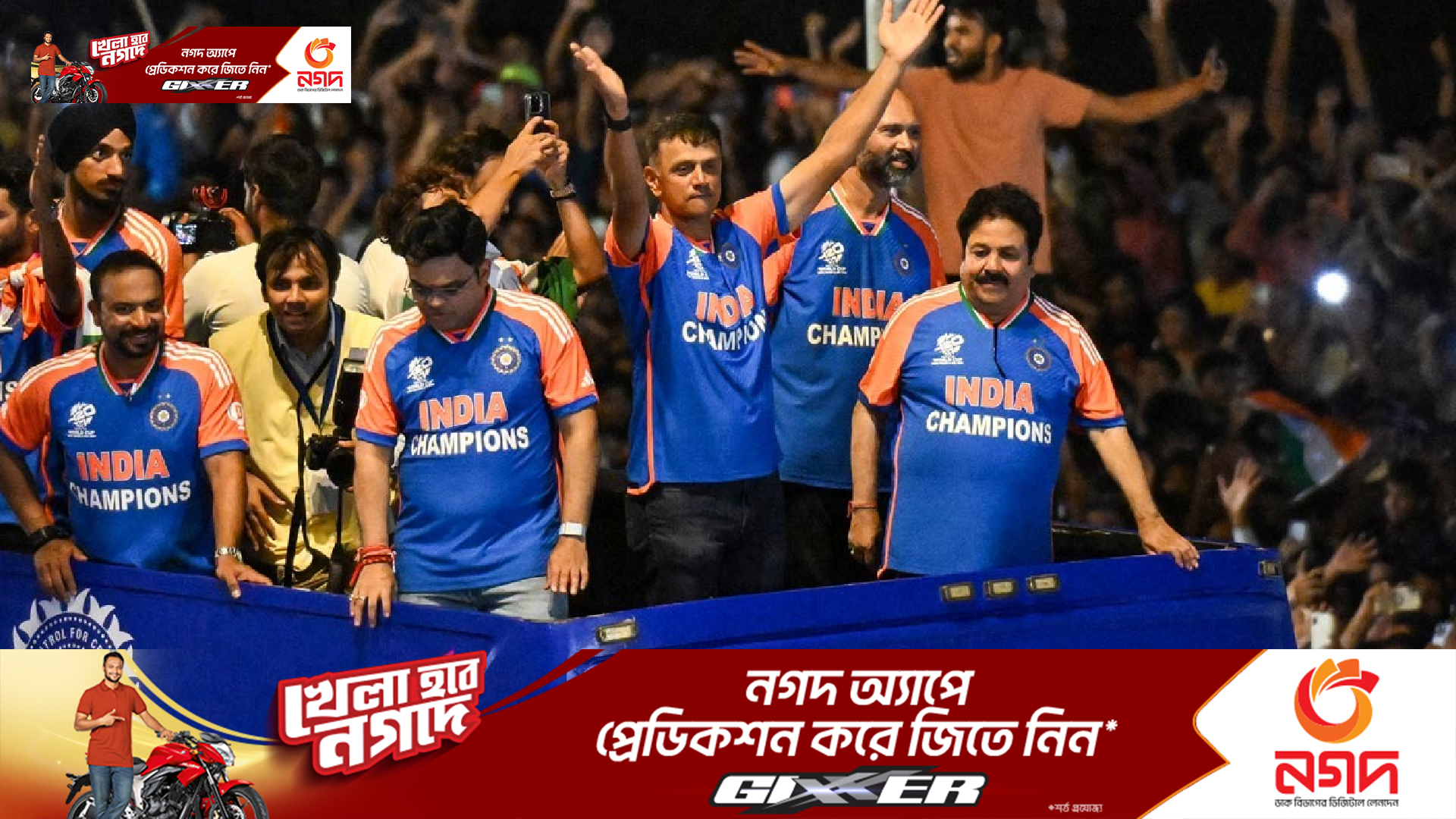 বিশ্বকাপ জয়ী দ্রাবিড়কে ‘ভারত রত্ন’ দেওয়ার দাবি গাভাস্কারের