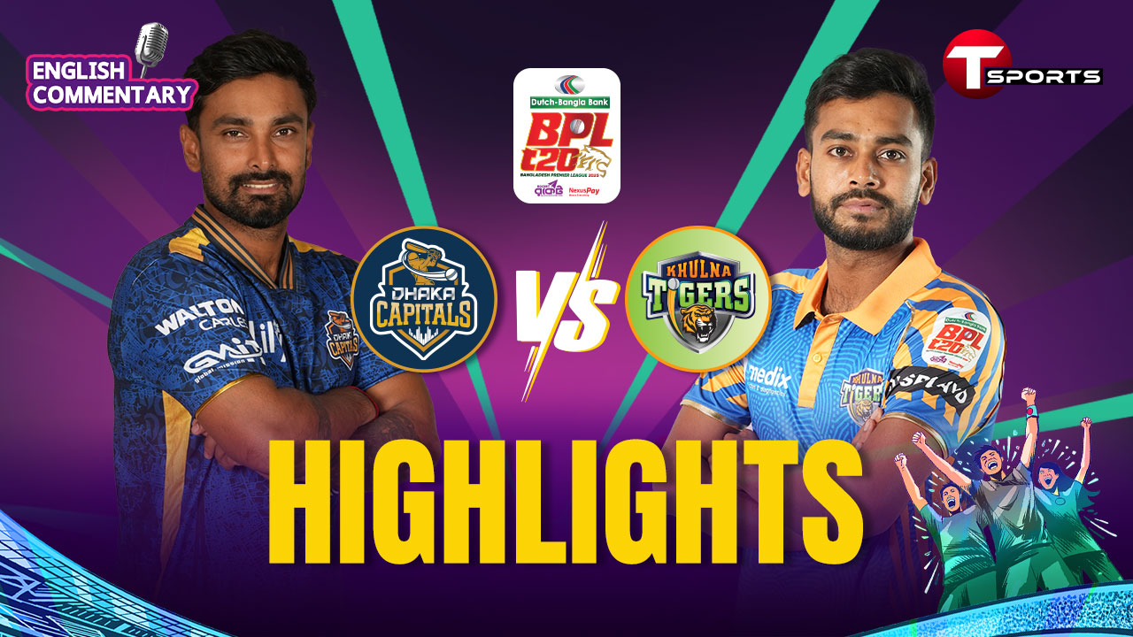 Dutch-Bangla Bank BPL T20 2025 Thursday, January 02, 2025 Sher-e-Bangla  National Cricket Stadium, Dhaka Match 5 Starts at 1.30 PM DURBAR RAJSHAHI  V/S DHAKA CAPITAL Match 6 Starts at 06.30… | Dutch-Bangla Bank PLC., image size:1280x720