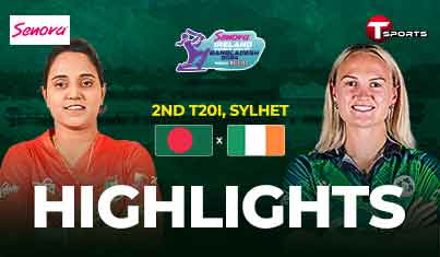 Highlights | Bangladesh Women vs Ireland Women | 2nd T20i