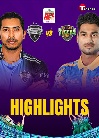 HIGHLIGHTS | Rangpur Riders vs Khulna Tigers, 39th Match | BPL 2025