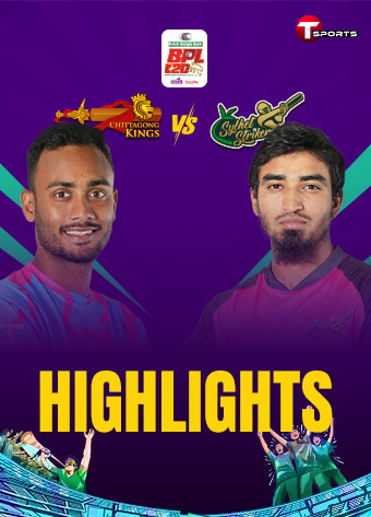 Highlights | Chittagong Kings vs Sylhet Strikers | Match 40th | BPL 2025