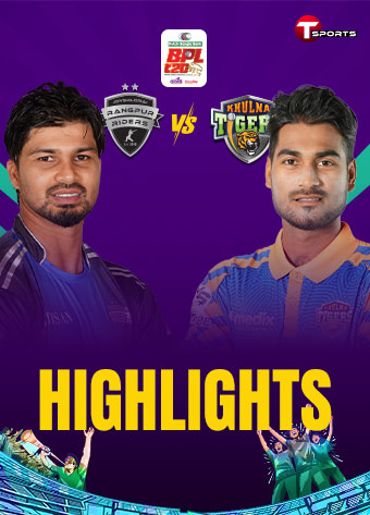 HIGHLIGHTS | Rangpur Riders vs Khulna Tigers, Eliminator | BPL 2025