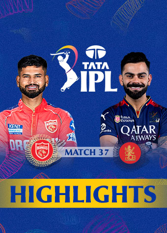 Highlights | Punjab Kings vs Royal Challengers Bengaluru, 37th Match | IPL 2025