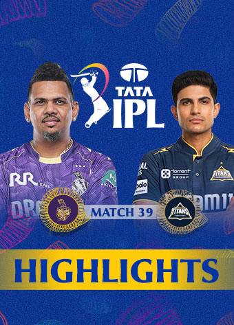 Highlights | Kolkata Knight Riders vs Gujarat Titans, 39th Match | IPL 2025
