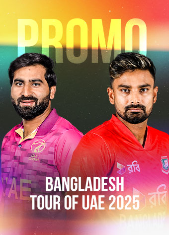 Promo | United Arab Emirates vs Bangladesh | T20I | Cricket 2025