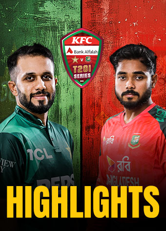 Highlights | Pakistan vs Bangladesh | 3rd T20I | Cricket