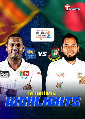 HIGHLIGHTS | Bangladesh vs Sri Lanka | Day 2 | 1st Test | T Sports