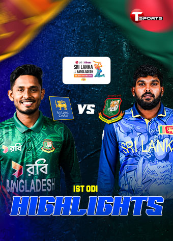 HIGHLIGHTS | Sri Lanka vs Bangladesh | 1st ODI | T Sports
