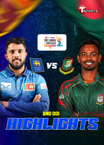 HIGHLIGHTS | Sri Lanka vs Bangladesh | 2nd ODI