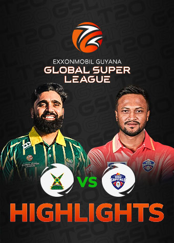 Highlights | Central Districts vs Dubai Capitals, 1st Match | GSL 2025